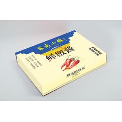 甘肅設(shè)計(jì)公司與彩頁(yè)廣告印刷的協(xié)同發(fā)展